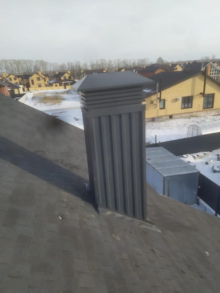 Дымоходы и вентвыходы